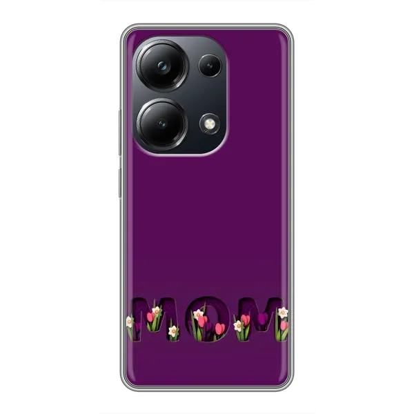 Чехол с рисунком «Мама с цветами» для Xiaomi POCO M6 Pro Чехол с рисунком «Мама с цветами» для Xiaomi POCO M6 Pro