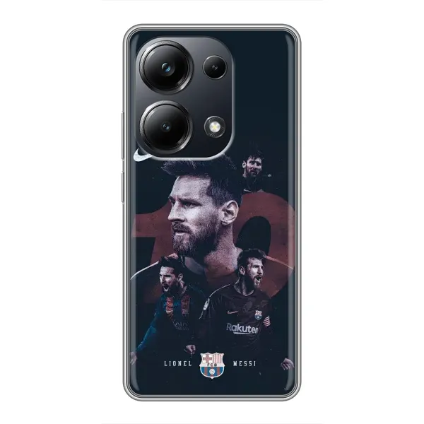Чехол с рисунком «Месси 10» для Xiaomi POCO M6 Pro Чехол с рисунком «Месси 10» для Xiaomi POCO M6 Pro