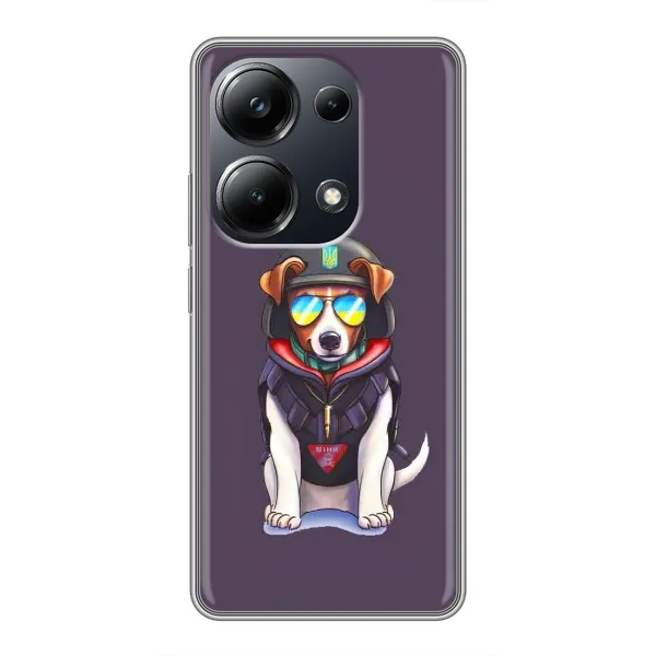 Чехол с рисунком «Модный Патрон» для Xiaomi POCO M6 Pro Чехол с рисунком «Модный Патрон» для Xiaomi POCO M6 Pro