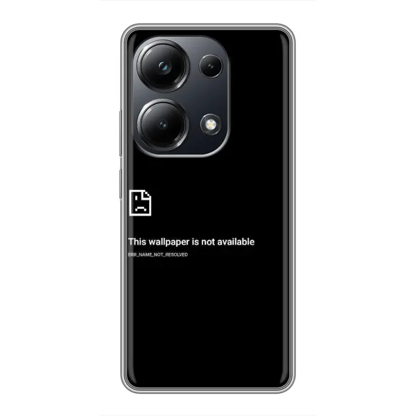Чехол с рисунком «Ошибка» для Xiaomi POCO M6 Pro Чехол с рисунком «Ошибка» для Xiaomi POCO M6 Pro
