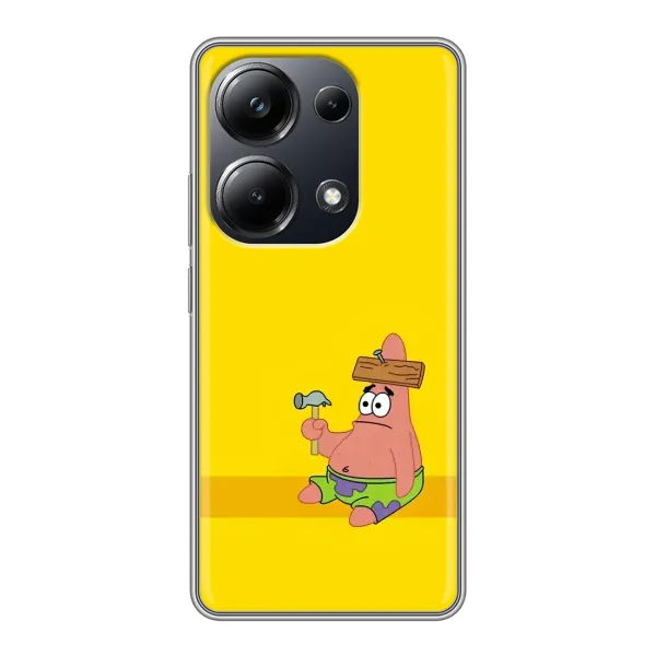 Чехол с рисунком «Ошибочка» для Xiaomi POCO M6 Pro Чехол с рисунком «Ошибочка» для Xiaomi POCO M6 Pro