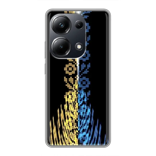 Чехол с рисунком «Патриотическая вышиванка» для Xiaomi POCO M6 Pro Чехол с рисунком «Патриотическая вышиванка» для Xiaomi POCO M6 Pro