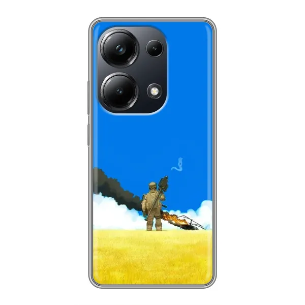 Чехол с рисунком «Попадание» для Xiaomi POCO M6 Pro Чехол с рисунком «Попадание» для Xiaomi POCO M6 Pro