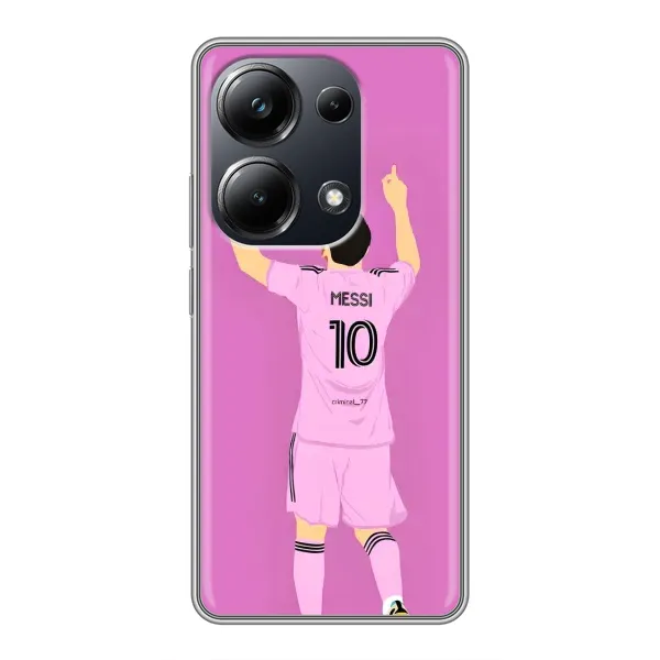 Чехол с рисунком «Празднование Месси» для Xiaomi POCO M6 Pro Чехол с рисунком «Празднование Месси» для Xiaomi POCO M6 Pro