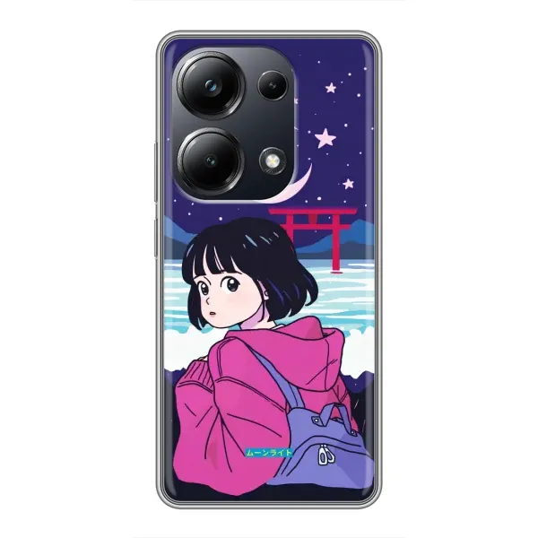 Чехол с рисунком «Синобу Миякэ» для Xiaomi POCO M6 Pro Чехол с рисунком «Синобу Миякэ» для Xiaomi POCO M6 Pro