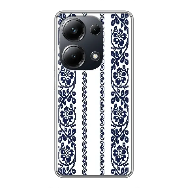 Чехол с рисунком «Синяя вышиванка» для Xiaomi POCO M6 Pro Чехол с рисунком «Синяя вышиванка» для Xiaomi POCO M6 Pro