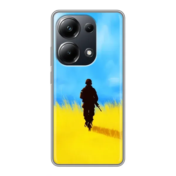 Чехол с рисунком «Солдат в поле» для Xiaomi POCO M6 Pro Чехол с рисунком «Солдат в поле» для Xiaomi POCO M6 Pro