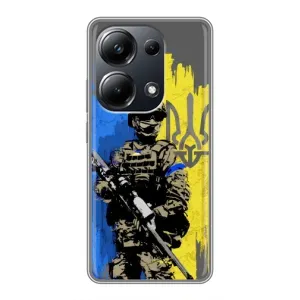 Чехлы с принтом (Воины ЗСУ) для Xiaomi POCO M6 Pro (Солдат ЗСУ)
