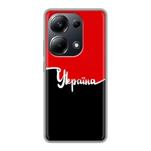 Чехлы УПА (Красно-Чёрный) на Xiaomi POCO M6 Pro (Украина УПА)