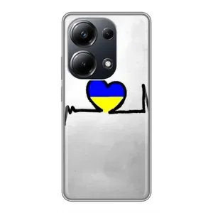 Силиконовый Чехол на Xiaomi POCO M6 Pro (Я-Украина) (Украинская кардиограмма)