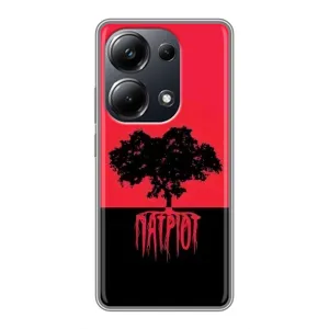 Чехлы УПА (Красно-Чёрный) на Xiaomi POCO M6 Pro (УПА Патриот)