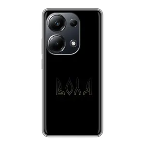 Чохли для Xiaomi POCO M6 Pro (Home - Україна) (Воля)
