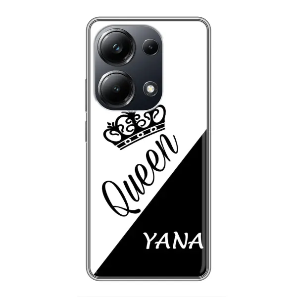 Чехол с рисунком «YANA» для Xiaomi POCO M6 Pro Чехол с рисунком «YANA» для Xiaomi POCO M6 Pro
