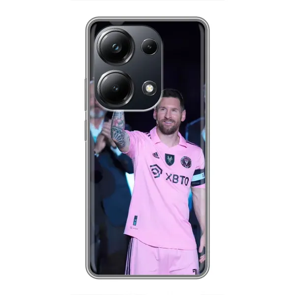 Чехол с рисунком «Золотой мяч Месси» для Xiaomi POCO M6 Pro Чехол с рисунком «Золотой мяч Месси» для Xiaomi POCO M6 Pro