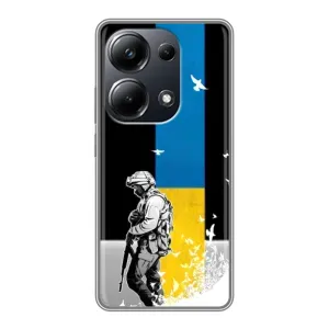 Патриотический Чехол для Xiaomi POCO M6 Pro (ЗСУ)