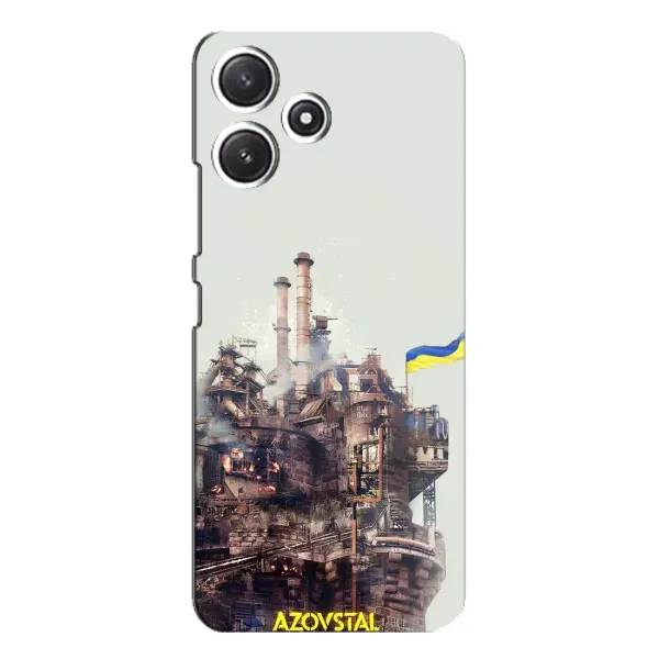 Чехол с рисунком «Азовсталь» для Xiaomi POCO M6 Чехол с рисунком «Азовсталь» для Xiaomi POCO M6