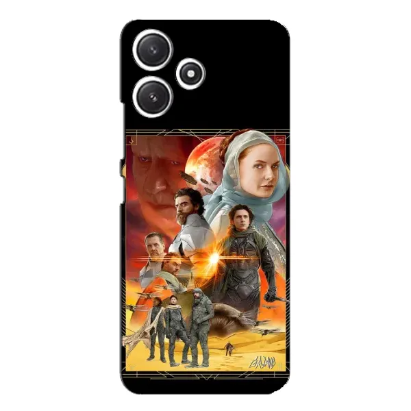 Чехол с рисунком «Д Ю Н А» для Xiaomi POCO M6