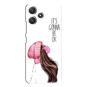 Чохол Стильні дівчата на Xiaomi POCO M6