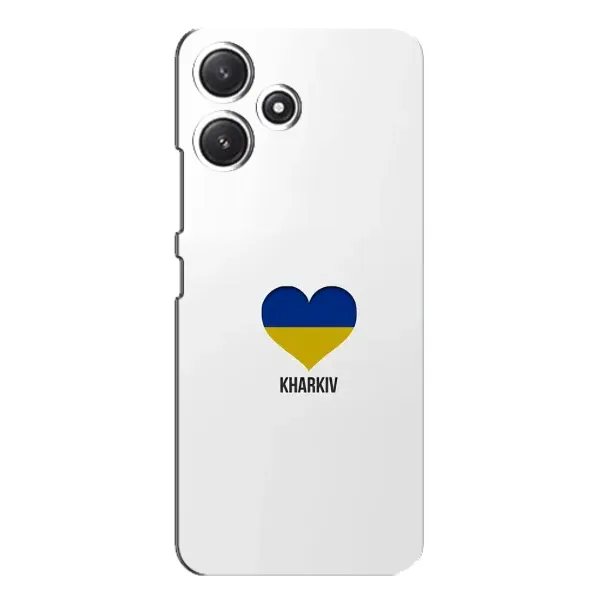 Чехол с рисунком «Kharkiv» для Xiaomi POCO M6 Чехол с рисунком «Kharkiv» для Xiaomi POCO M6