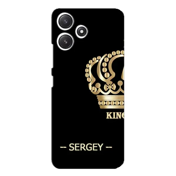 Чехол с рисунком «SERGEY» для Xiaomi POCO M6