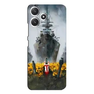Чохли для Xiaomi POCO M6 (Home - Україна) (Сміливість)