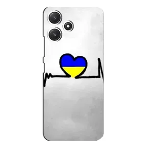 Силиконовый Чехол на Xiaomi POCO M6 (Я-Украина) (Украинская кардиограмма)