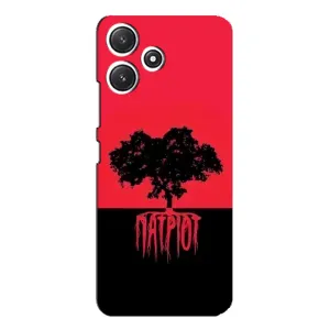 Чохли УПА (Червоно-Чорний) на Xiaomi POCO M6 (УПА Патріот)