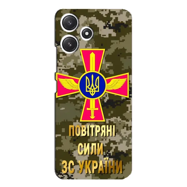 Чехол с рисунком «ВС ЗСУ» для Xiaomi POCO M6 Чехол с рисунком «ВС ЗСУ» для Xiaomi POCO M6