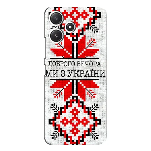 Чехол с рисунком «Вышиванка Доброго вечера» для Xiaomi POCO M6 Чехол с рисунком «Вышиванка Доброго вечера» для Xiaomi POCO M6