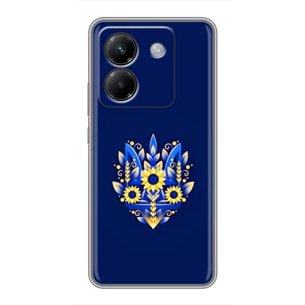 Чехол с рисунком «Цветущий Герб» для Xiaomi Poco M7 Pro 5G