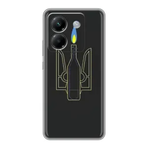 Чехол с картинкой (Патриотический ГЕРБ) на Xiaomi Poco M7 Pro 5G (Герб - Молотова)
