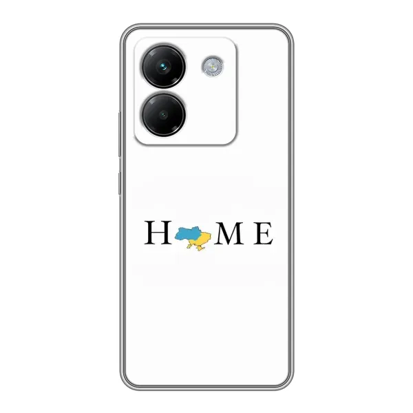 Чехол с рисунком «Home» для Xiaomi Poco M7 Pro 5G Чехол с рисунком «Home» для Xiaomi Poco M7 Pro 5G