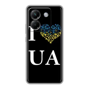 Силиконовый Чехол на Xiaomi Poco M7 Pro 5G (Я-Украина) (I Love UA)