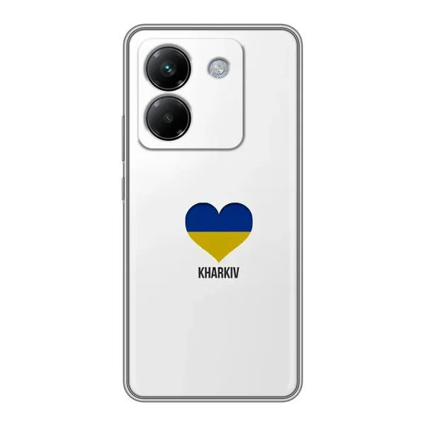 Чехол с рисунком «Kharkiv» для Xiaomi Poco M7 Pro 5G Чехол с рисунком «Kharkiv» для Xiaomi Poco M7 Pro 5G
