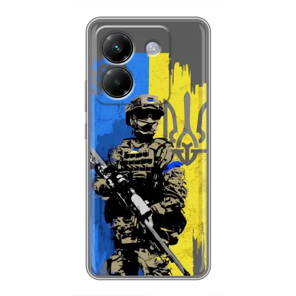 Чехол с рисунком «Солдат ЗСУ» для Xiaomi Poco M7 Pro 5G Чехол с рисунком «Солдат ЗСУ» для Xiaomi Poco M7 Pro 5G