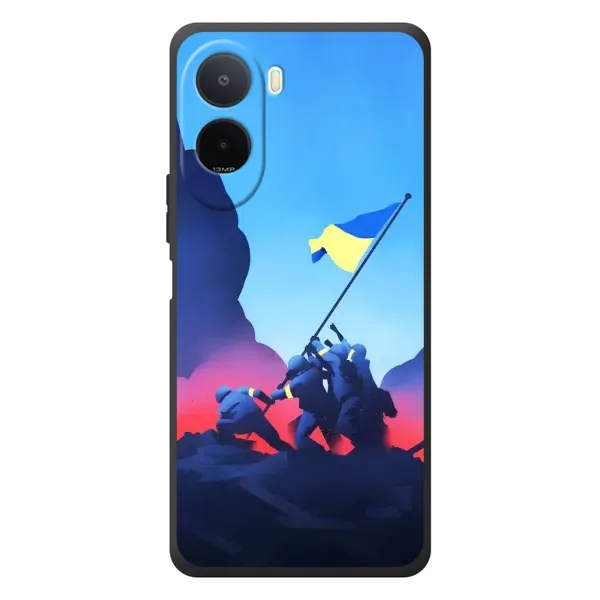 Чехол с рисунком «Деокупація» для Xiaomi POCO M7 Чехол с рисунком «Деокупація» для Xiaomi POCO M7