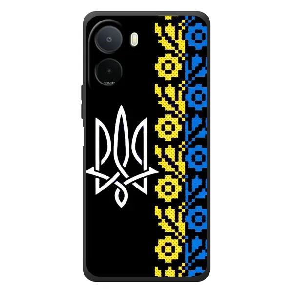 Чохол з малюнком «Герб и вишиванка» для Xiaomi POCO M7