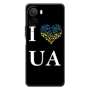 Силіконовий Чохол  на Xiaomi POCO M7 (Я-Україна) (I Love UA)