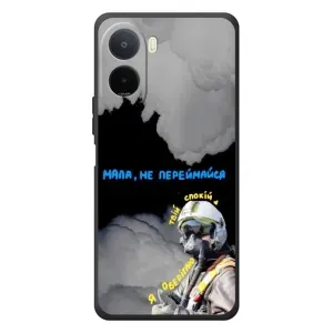 Чехол с Украинской символикой на Поко М7 (Призрак Киева)