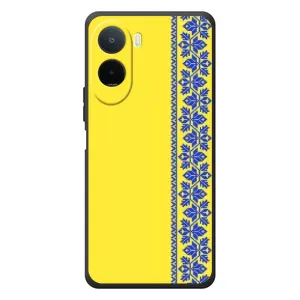 Силіконовый Чохол на Xiaomi POCO M7 (Вишиванка на жовтому фоні)