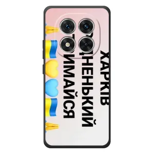 Чехлы силиконовые (Город Харьков) на Xiaomi Poco M8 Про (Харьков держись)