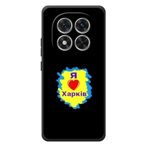 Чехлы силиконовые (Город Харьков) на Xiaomi Poco M8 Про (I LOVE KHARKIV)