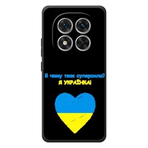 Силиконовый Чехол на Xiaomi Poco M8 Pro (Я-Украина) (Я Украинка)