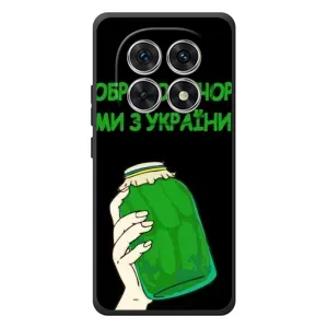 Чохол на Xiaomi Poco M8 (Український дизайн) (Банка, Доброго вечора)