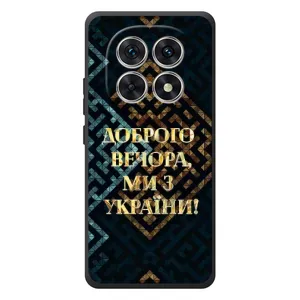 Силиконовый Чехол на Xiaomi Poco M8 (Я-Украина) (Доброго вечера)