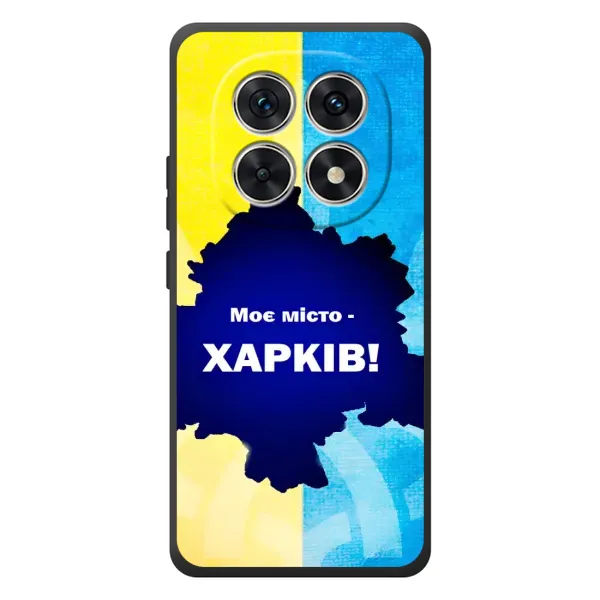 Чехол с рисунком «Мой город Харьков» для Xiaomi Poco M8 Чехол с рисунком «Мой город Харьков» для Xiaomi Poco M8