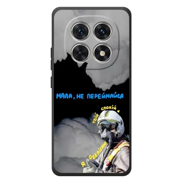 Чехол с рисунком «Призрак Киева» для Xiaomi Poco M8 Чехол с рисунком «Призрак Киева» для Xiaomi Poco M8