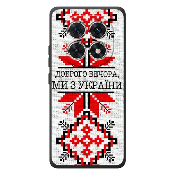 Чехол с рисунком «Вышиванка Доброго вечера» для Xiaomi Poco M8 Чехол с рисунком «Вышиванка Доброго вечера» для Xiaomi Poco M8