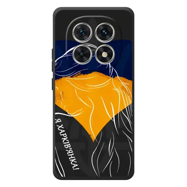 Чехол с рисунком «Я Харьковчанка» для Xiaomi Poco M8 Чехол с рисунком «Я Харьковчанка» для Xiaomi Poco M8