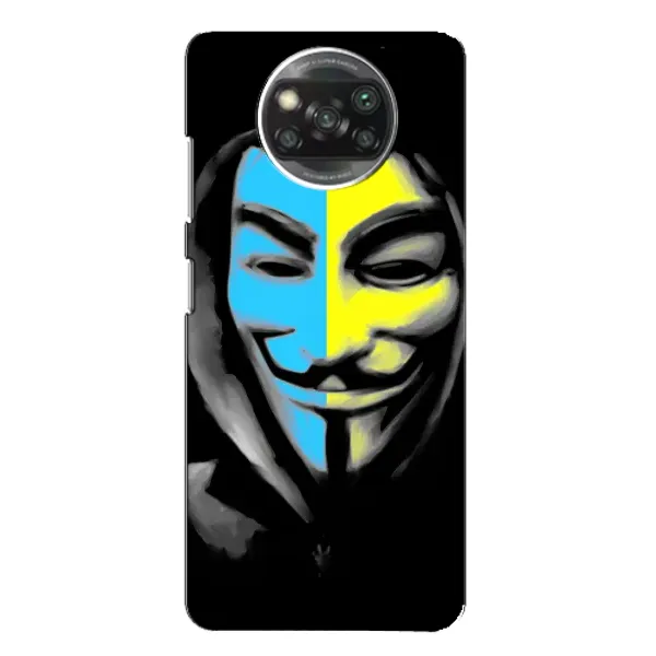 Чехол с рисунком «Анонимус патриот» для Xiaomi POCO X3 Pro Чехол с рисунком «Анонимус патриот» для Xiaomi POCO X3 Pro
